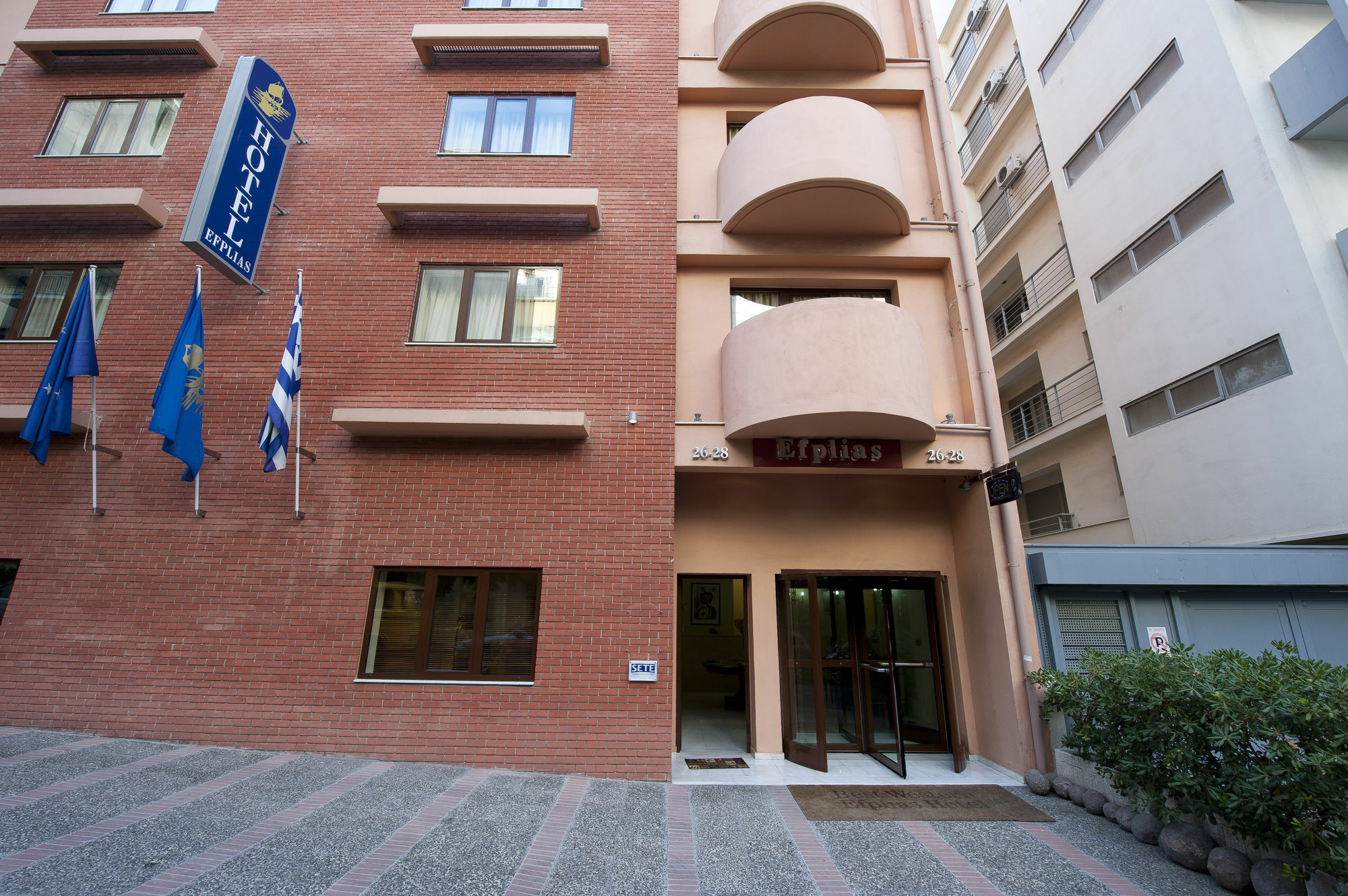 Efplias Hotel Apartments Piraeus Bagian luar foto